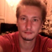 ���������� �����-���������, ���� ������� �������, 40 ���, ������������ ��� ������