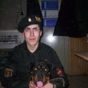 ���������� �����, ���� ������� �������, 37 ���, ������������ ��� ������, ���������