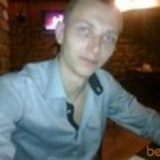 ���������� ���������, ���� ������� ����, 34 ����, ������������ ��� ������, ���������