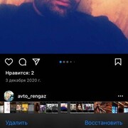 ���������� ����, ���� ������� ������, 46 ���, ������������ ��� ������, ����� � ���������, c�������� ���������, ���������