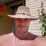 ���������� ������, ���� ������� DM, 26 ���, ������������ ��� ������, ����� � ���������, c�������� ���������