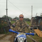   ,   , 48 ,   ,   