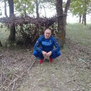 ���������� ���, ���� ������� ����, 41 ���, ������������ ��� ������, ����� � ���������, c�������� ���������, ���������