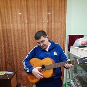  ,   , 54 ,     