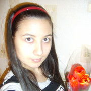 ���������� �����������, ���� ������� ����, 32 ����, ������������ ��� ������, ����� � ���������, c�������� ���������