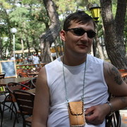 ���������� ������������, ���� ������� ����, 45 ���, ������������ ��� ����� � ���������, c�������� ���������