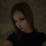 ���������� ���������, �����