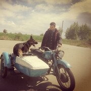 ���������� �������, ���� ������� �����, 32 ����, ������������ ��� ������, ����� � ���������