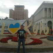  ,  Nikolay, 31