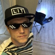 ���������� ����, ���� ������� ��������, 41 ���, ������������ ��� ������, ����� � ���������