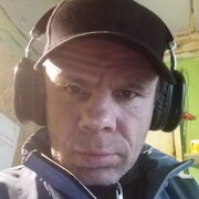 ���������� ������������, ���� ������� ����, 53 ����, ������������ 