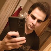 ���������� ���, ���� ������� Emil, 27 ���, ������������ ��� ����� � ���������, c�������� ���������