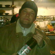 ���������� ���������, ���� ������� ������, 48 ���, ������������ ��� ������, ����� � ���������, c�������� ���������