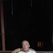  -,   , 61 ,   ,   