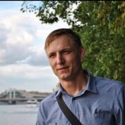 ���������� ������, ���� ������� ����, 41 ���, ������������ ��� ������, ����� � ���������