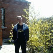 ���������� �����������, ���� ������� �����, 39 ���, ������������ ��� ������, ����� � ���������