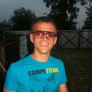 ���������� ���������, ���� ������� �������, 38 ���, ������������ ��� ������, ���������