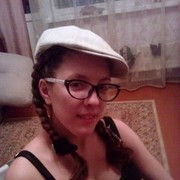 ���������� ������������, ���� ������� ���������, 37 ���, ������������ ��� ����� � ���������, c�������� ���������