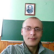 ���������� ����, ���� ������� ����, 38 ���, ������������ ��� ������, ����� � ���������, c�������� ���������