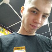  ,   Alexander, 27 ,   ,   , c , 
