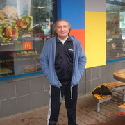 ���������� ����������, ������� �����, 67