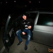 ���������� ����, ���� ������� ������, 32 ����, ������������ ��� ������, ����� � ���������, c�������� ���������