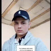 ���������� ������, ���� ����� ����������, 23 ����, ������������ ��� ������, ����� � ���������, c�������� ���������, ���������