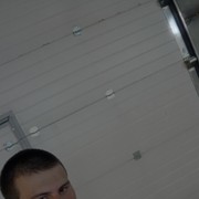  -,   , 29 ,   ,   , c 