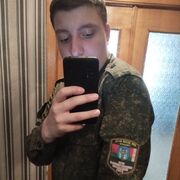  ,   , 20 ,   ,   