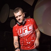 ���������� �������, ���� ������� �������, 41 ���, ������������ ��� ������, ����� � ���������, c�������� ���������