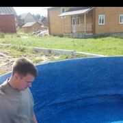 ���������� ����������, ���� ������� Hot, 44 ����, ������������ ��� ������, ���������