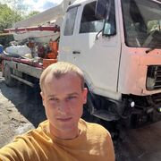 ���������� ����, ���� ������� ����, 41 ���, ������������ ��� ����� � ���������, c�������� ���������