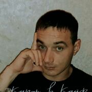 ���������� ���������, ���� ������� �����, 36 ���, ������������ ��� ����� � ���������