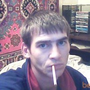 ���������� ������, ���� ������� �����, 44 ����, ������������ ��� ������, ����� � ���������, c�������� ���������