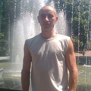 ���������� �������, ���� ������� ���������, 50 ���, ������������ ��� ������