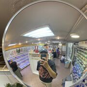 ���������� �����, ���� ����� ��������, 23 ����, ������������ ��� ������, ����� � ���������, ���������