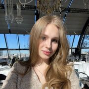 ���������� ������, ���� ������� ��������, 29 ���, ������������ ��� ������, ����� � ���������