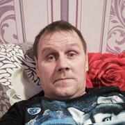 ���������� �������, ���� ������� �������, 45 ���, ������������ ��� ����� � ���������