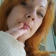 ���������� ��������, ���� ������� ����, 44 ����, ������������ ��� ������, ����� � ���������, c�������� ���������