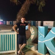 ���������� ������, ���� ������� �����, 39 ���, ������������ ��� ������, ����� � ���������, c�������� ���������