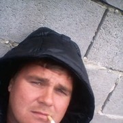 ���������� ���������, ���� ������� ������, 45 ���, ������������ ��� ������, ����� � ���������, c�������� ���������