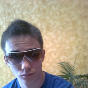 ���������� �����������, ���� ������� �����, 33 ����, ������������ ��� ����� � ���������, c�������� ���������