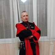 ���������� ��������, ���� ������� ����, 50 ���, ������������ ��� c�������� ���������