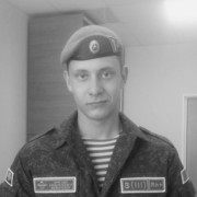   ,  , 29