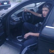  ,   ROMANTIK, 31 ,   ,   , c 