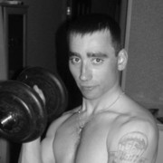 ���������� ������, ���� ������� ���������, 45 ���, ������������ ��� ������, ����� � ���������, c�������� ���������