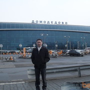 ���������� ������, ���� ������� �����, 54 ����, ������������ ��� ������