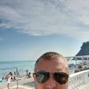 ���������� ������-��-����, ���� ������� ��������, 44 ����, ������������ ��� ����� � ���������, c�������� ���������, ���������