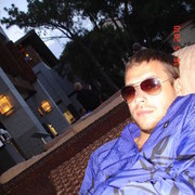 ���������� ������, ���� ������� �����, 47 ���, ������������ ��� ������