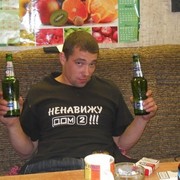 ���������� �����-���������, ���� ������� �������, 41 ���, ������������ ��� ������, ����� � ���������, c�������� ���������